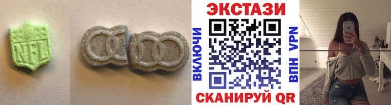 площадка какой сайт  OMG как зайти  Сосенский  Экстази DUBAI 