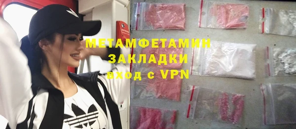 мдпв Сосновый Бор