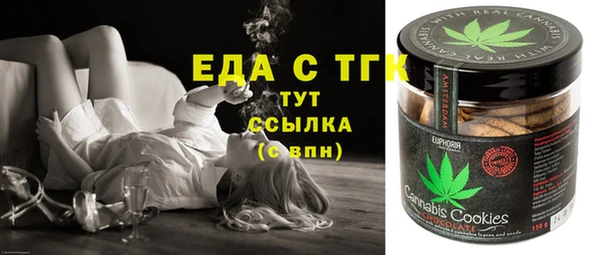 мдпв Сосновый Бор