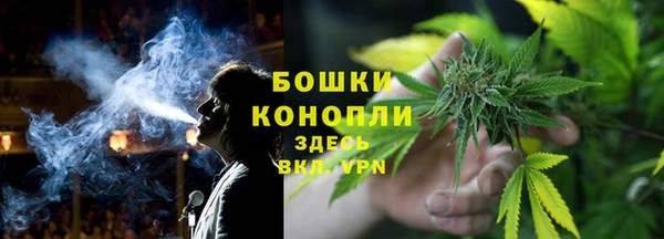 MDMA Premium VHQ Рославль