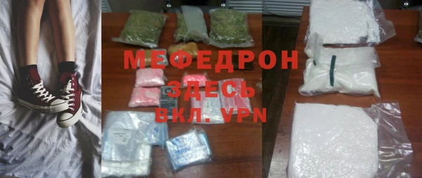 мдпв Сосновый Бор