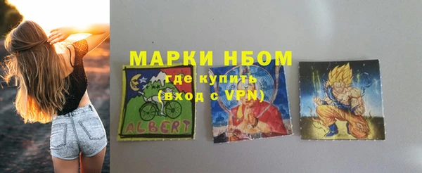 PSILOCYBIN Сосновка