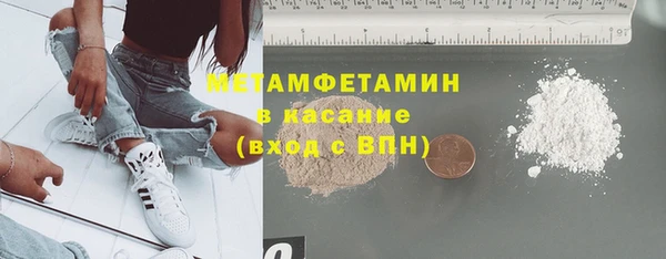 PSILOCYBIN Сосновка