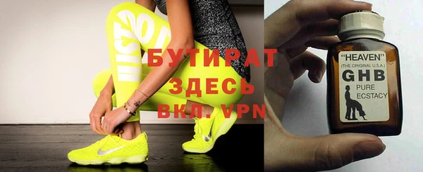 мдпв Сосновый Бор