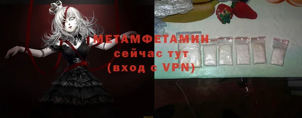 PSILOCYBIN Ростов
