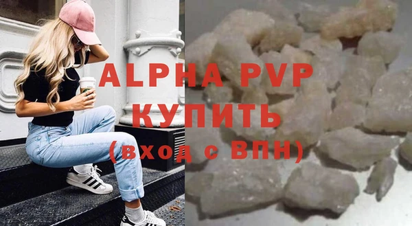 мдпв Сосновый Бор