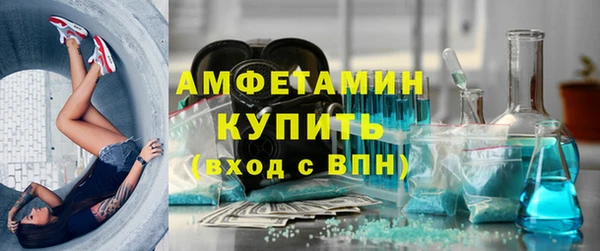 PSILOCYBIN Ростов