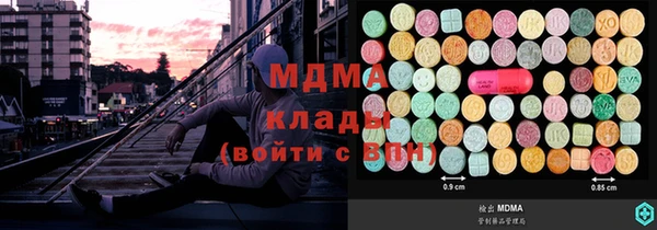 PSILOCYBIN Сосновка