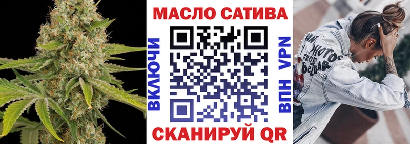 Дистиллят ТГК вейп  магазин  наркотиков  Сосенский 